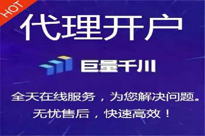 某公司通过信息流投放实现业绩翻倍的秘诀